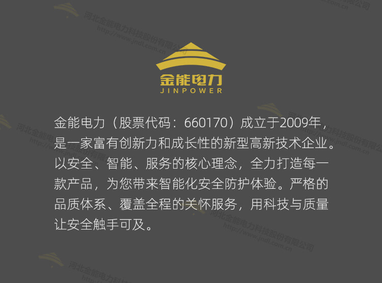 甜性涩爱下载