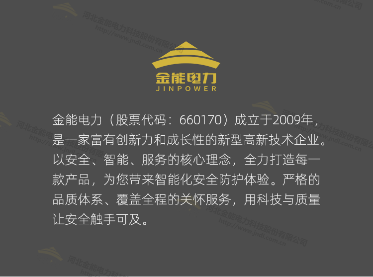 甜性涩爱下载