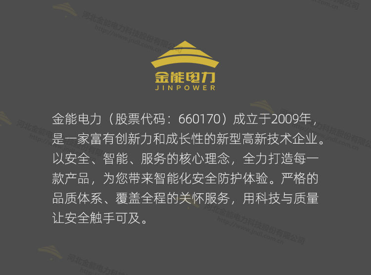 甜性涩爱下载