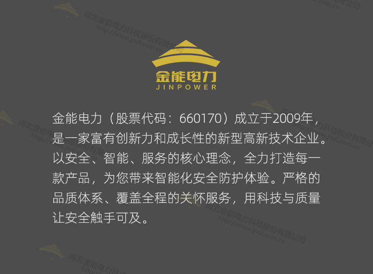 伸缩式操作杆10