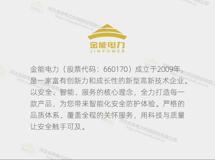 甜性涩爱下载