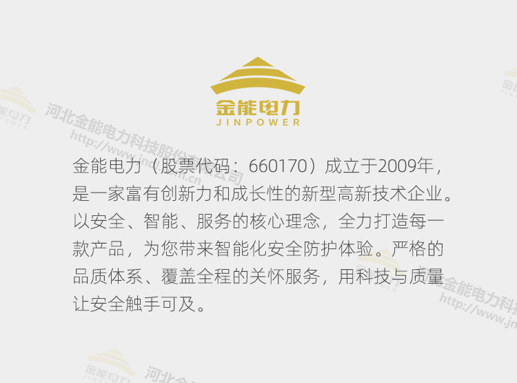 甜性涩爱下载