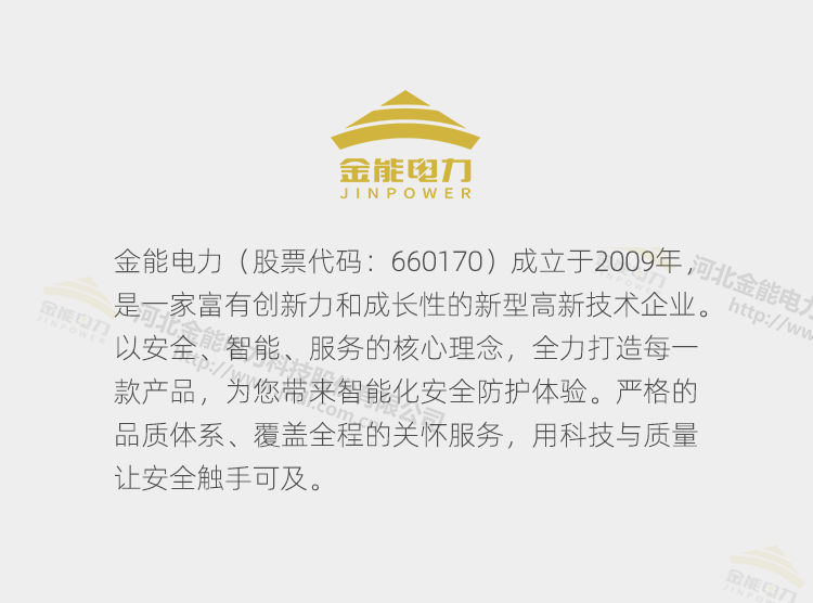 甜性涩爱下载